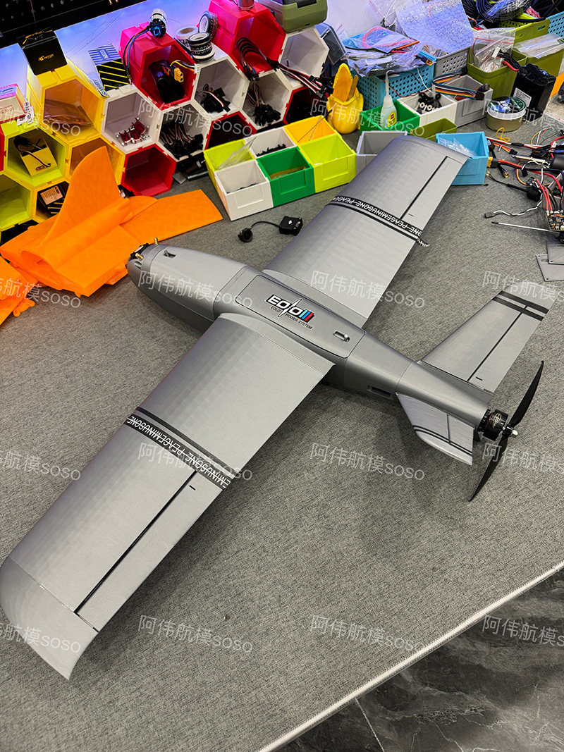 Avião RC Boio FPV de Asa Fixa  - Drone Kit Beginner avaliação e preço